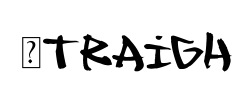 Straigh - logo